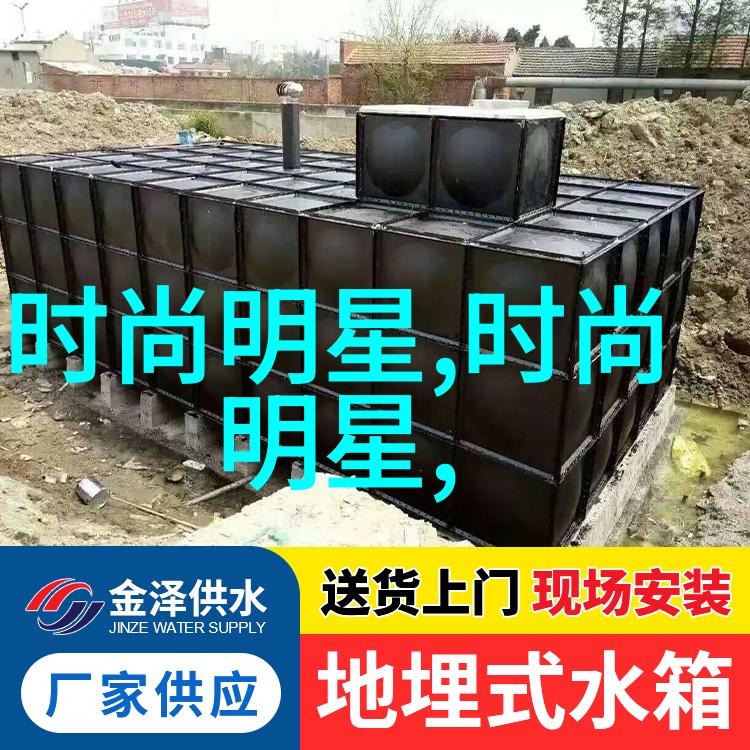 杨超越自带套AI造梦全文阅读总结