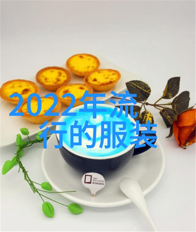 BE后成了所有人的白月光Bilibili社区的无价珍宝