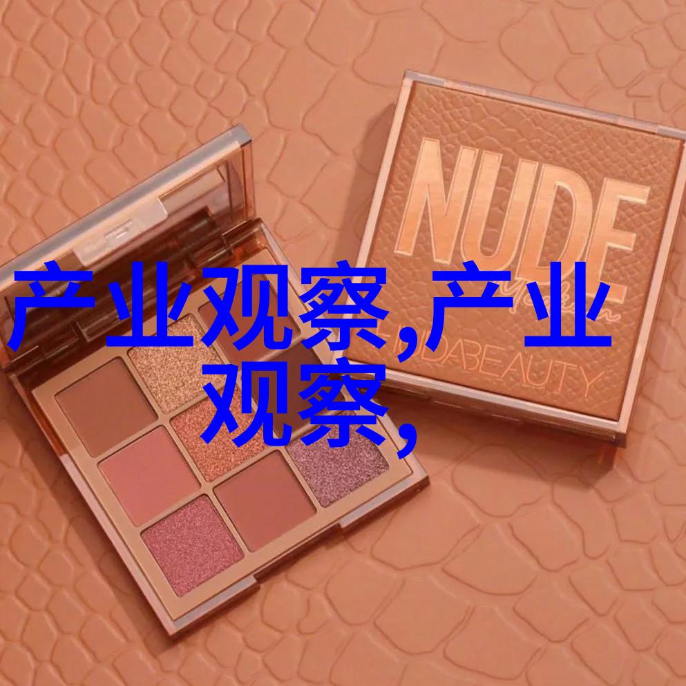 秋冬时尚风云绽放的色彩篇