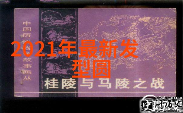 惊险公交进站一晃而过的紧急避让瞬间