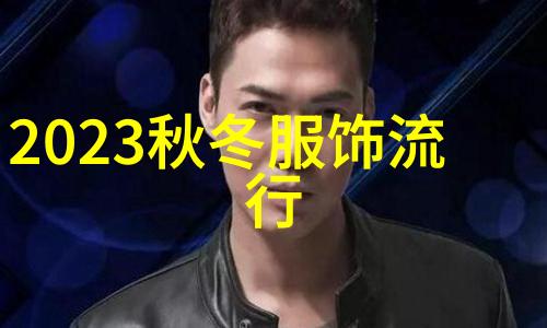血火河山我的战场记忆