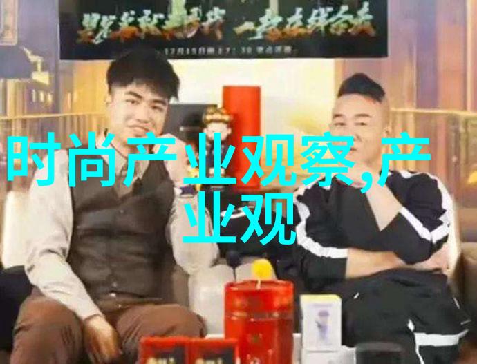 2022年真我系列的缤纷彩宝机械腕表如同一位时尚达人以其璀璨夺目之姿优雅地搭配上年度最流行的发型为每