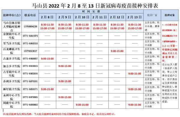 男神的温柔日常婚后生活中的小确幸