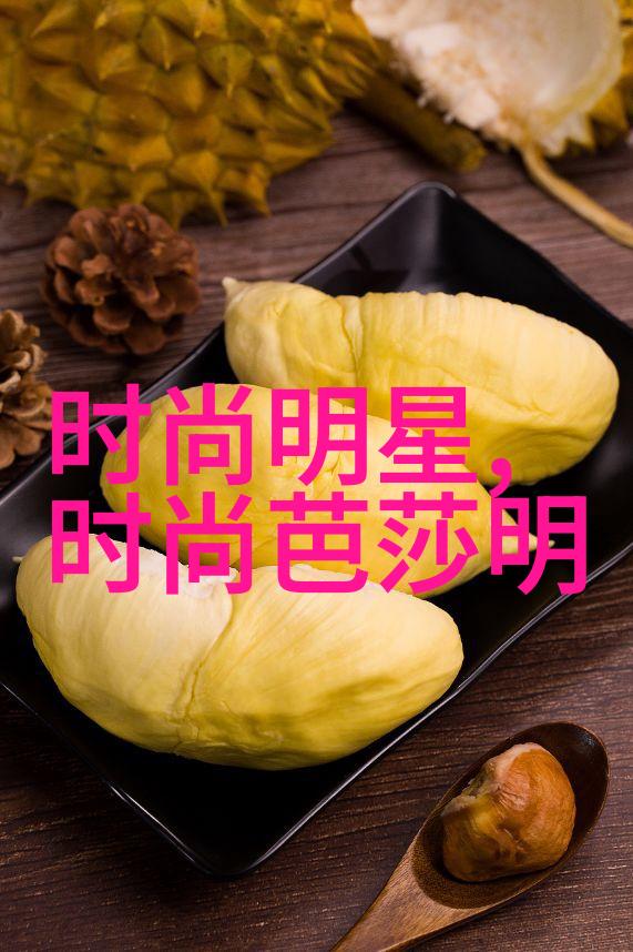 梦十夜穿越沉睡的城市寻觅未知的自我