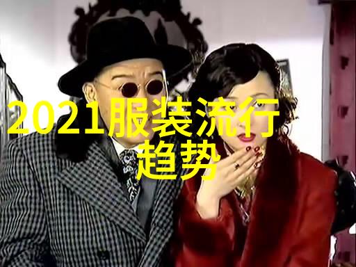 今年的衣服流行色温暖金黄与清新蓝绿