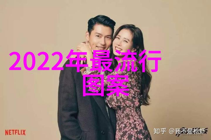 2023年连衣裙流行趋势你一定要知道的那些穿搭小技巧