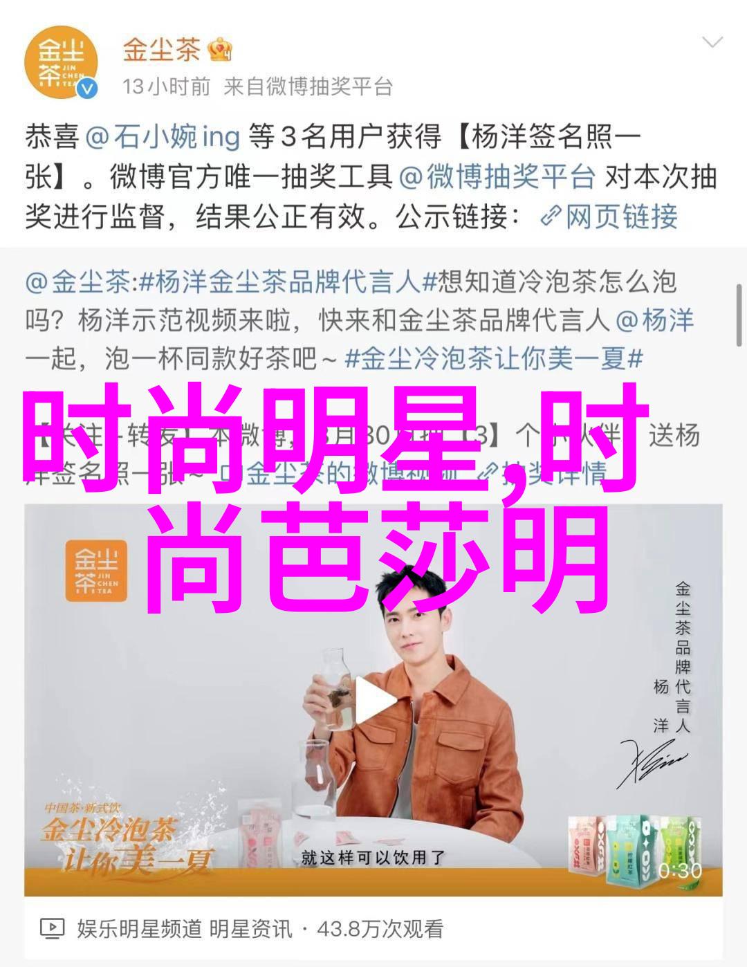 重生之恋好友旧情人的悍婚记