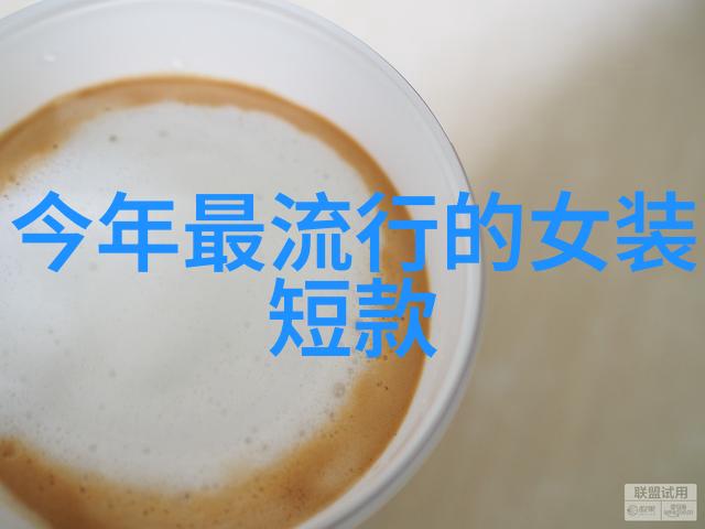 覆雨翻云逐艳曲下载探索音乐世界的奇幻之旅