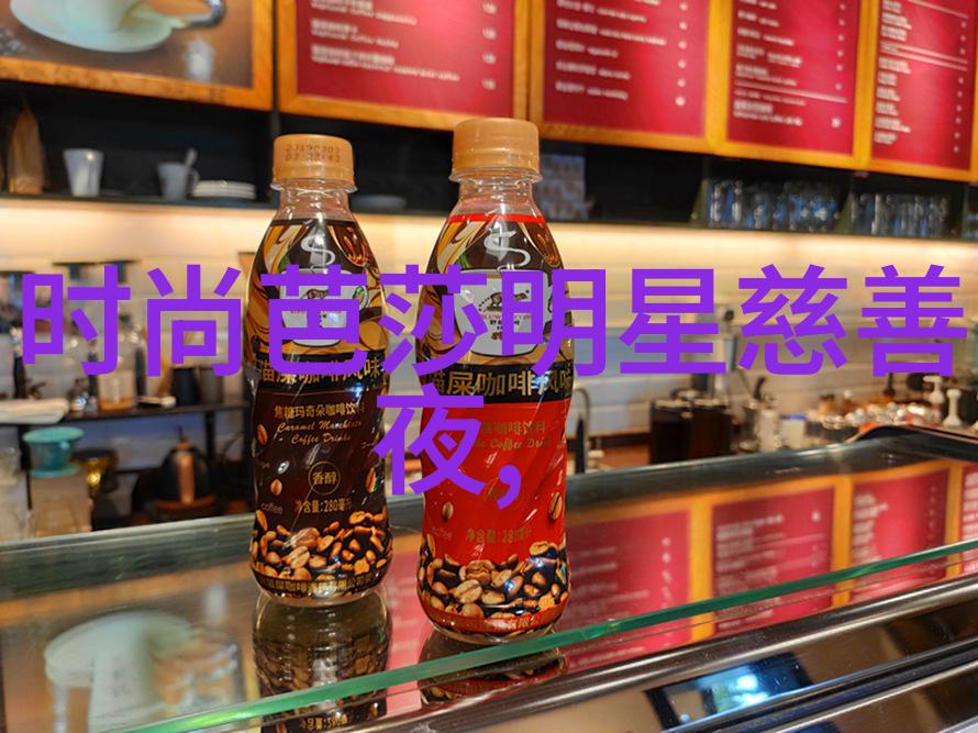 慕容湮儿穿越之谜与权谋的双重生活