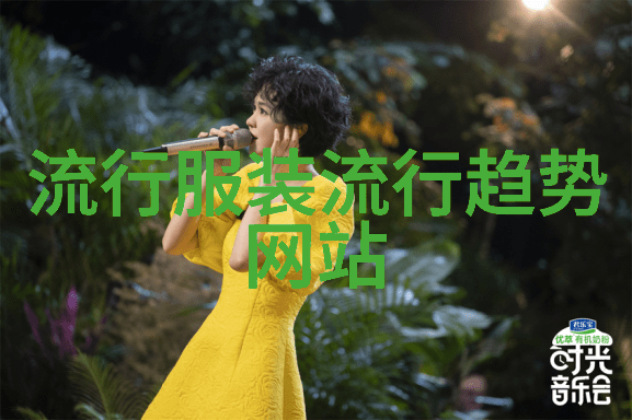 探索数字化转型的未来趋势与挑战