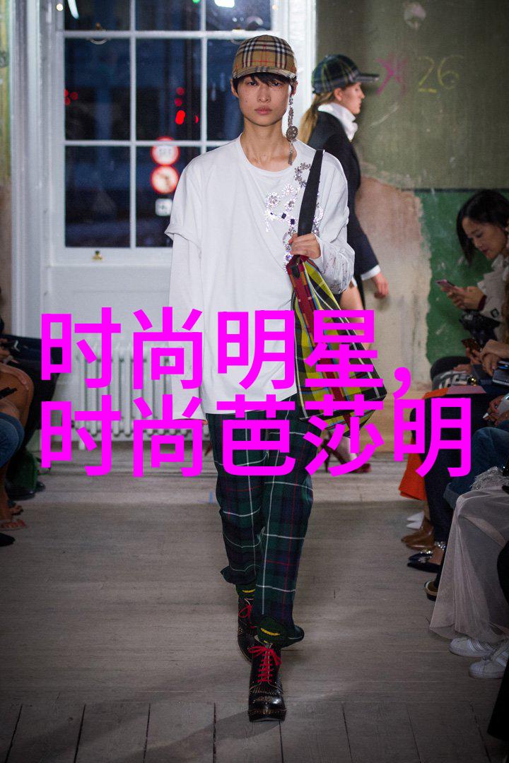 星辰的折叠BYSOUR与SOUR的无声交响