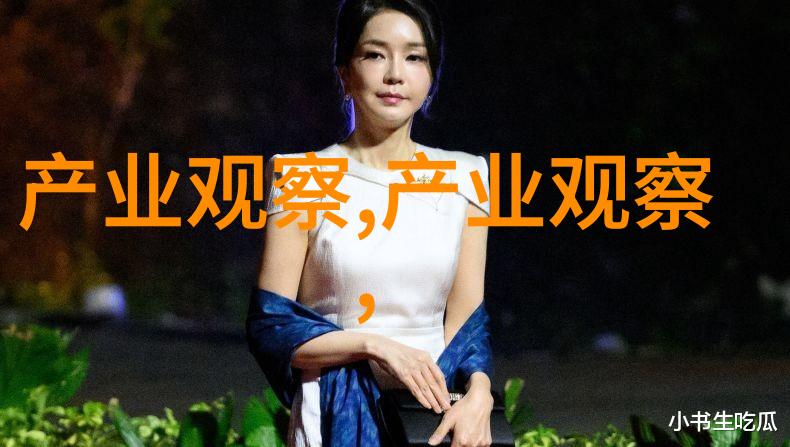 步步生莲全集小说下载经典文学作品完整版