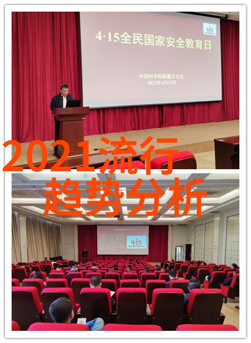 新闻头条最新消息热风鞋潮爆红手把手教你轻松出街百搭时尚