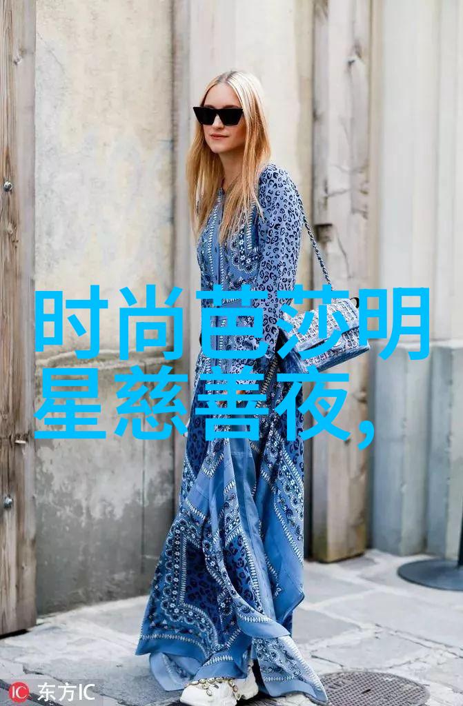波浪卷