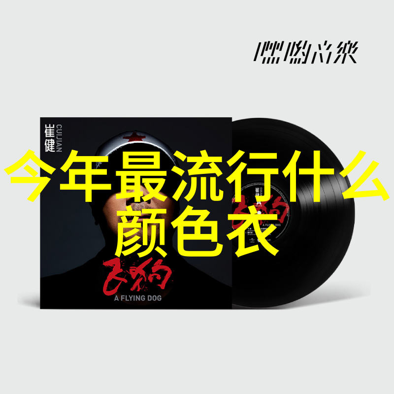下厨房金银花露小说无删减全文免费我来给你讲个超级有趣的故事哦