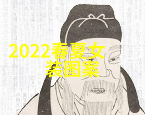 秋冬时尚色彩2022年最炫的色系亮相