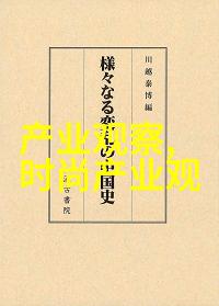 2022年服装色彩趋势从新鲜绿到深邃蓝探索时尚界的五大主色调