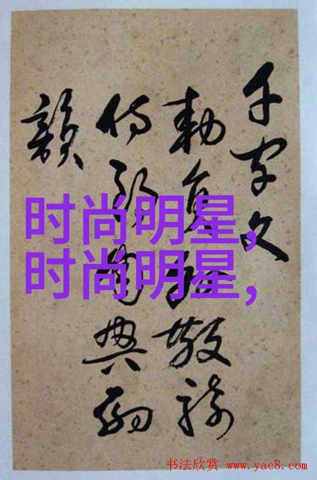 双面相公太妖孽逆袭之巫师与贵族的秘密