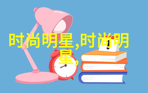 三人同行欧美三P体验的深度探究