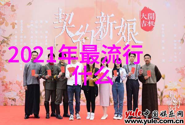 人工智能技术应用-神奇AI换脸白鹿被上的视频惊现变形