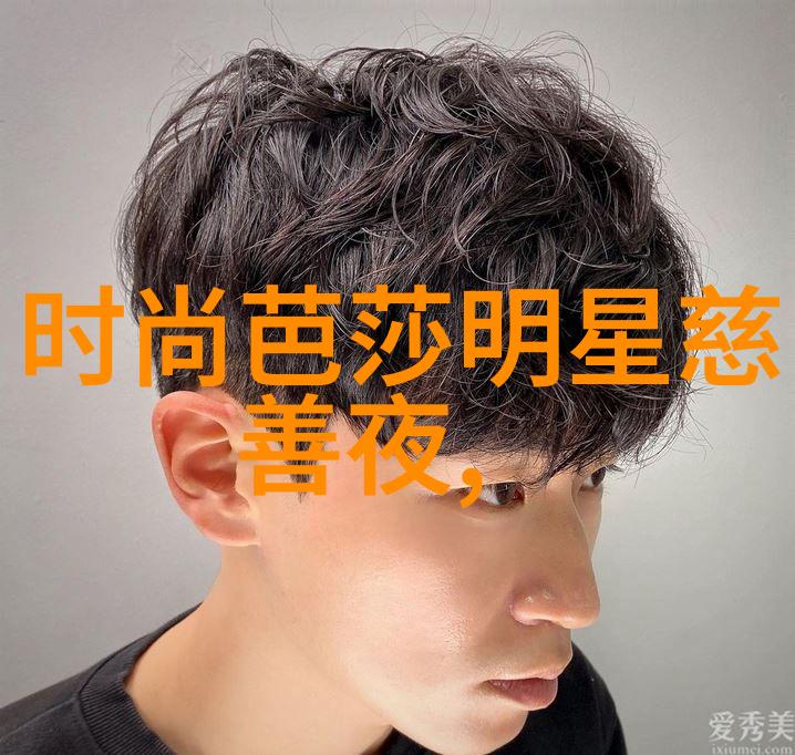 色彩交融-红芳映日白洁美的高义传说