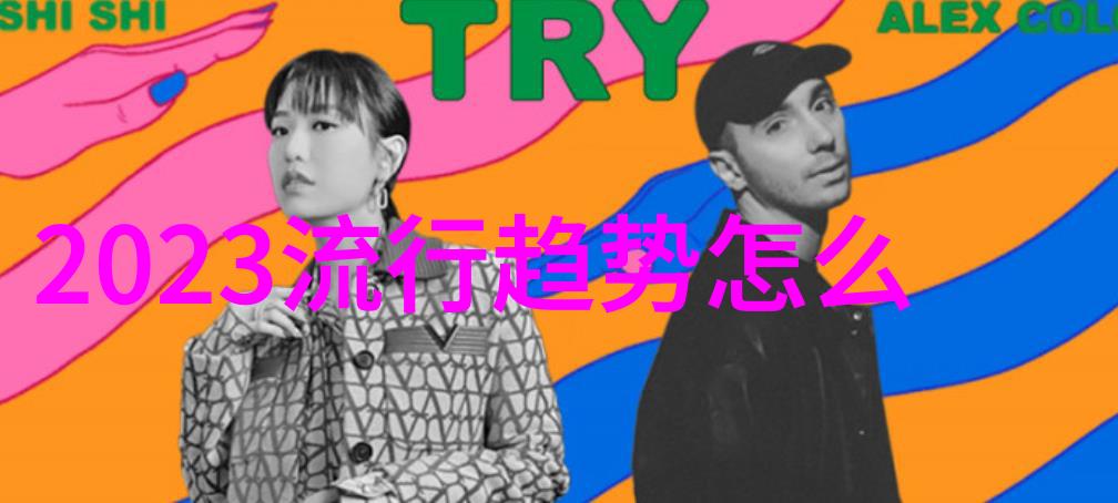 重生后小可怜的躺赢之路