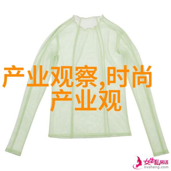 2024年最火的颜色绚烂时尚的色彩盛宴
