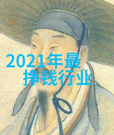 西安富婆QQ群探秘