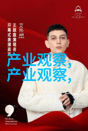 2022年时尚风格探索新一年的服装颜色流行趋势
