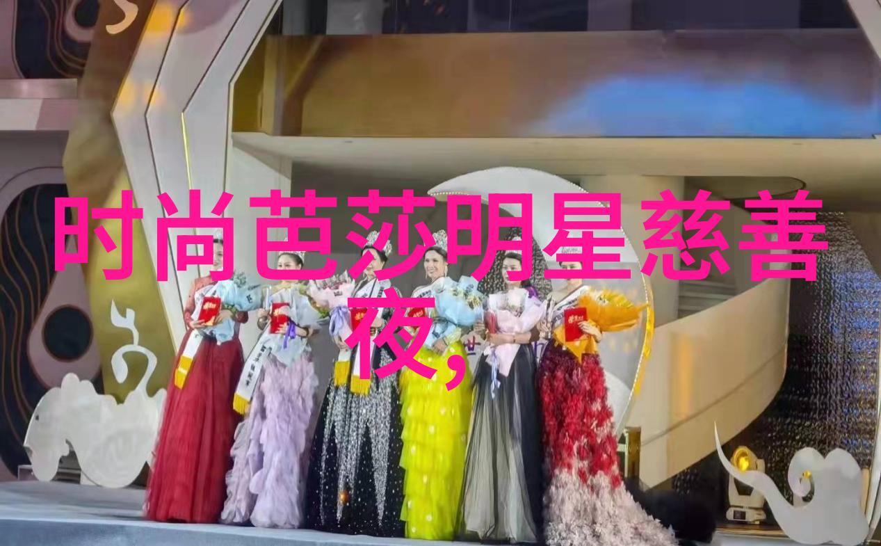 桃花劫缘命中注定的小说传奇