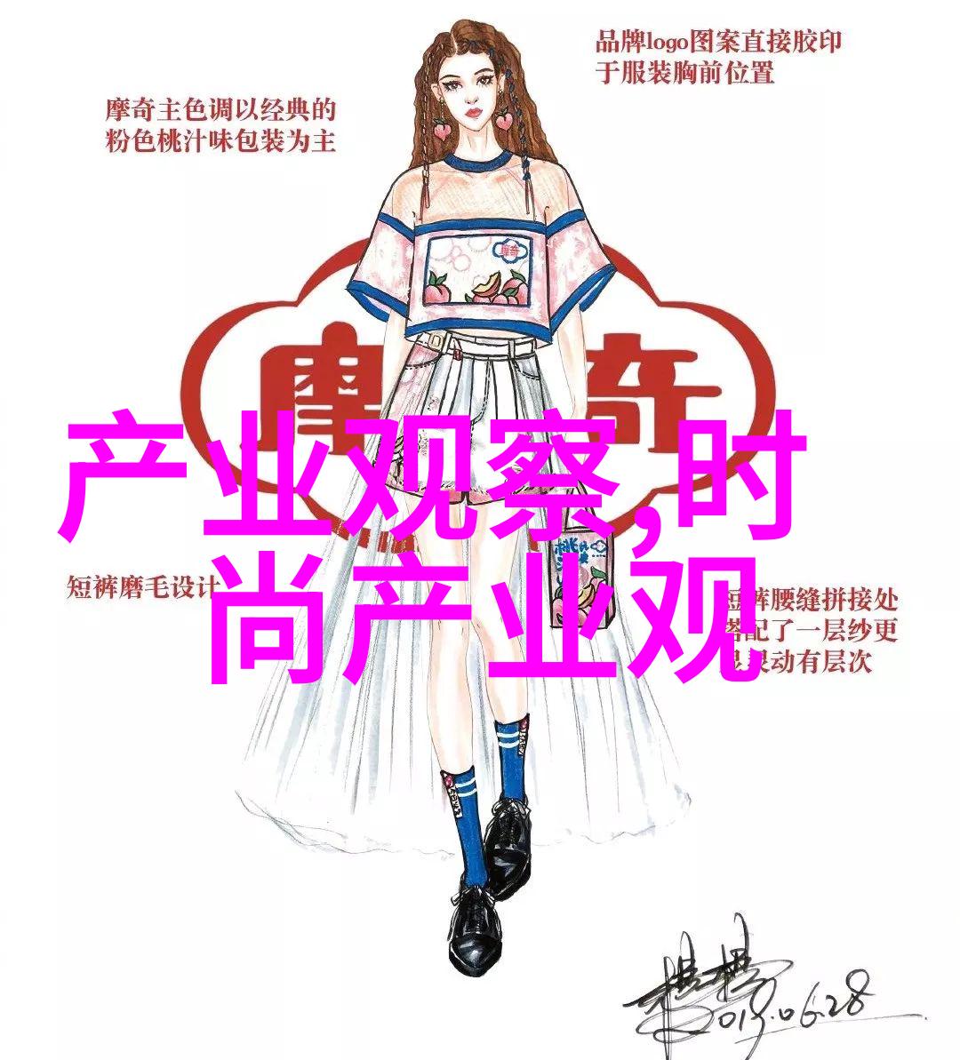 铜雀锁金钗传说中的爱与记忆
