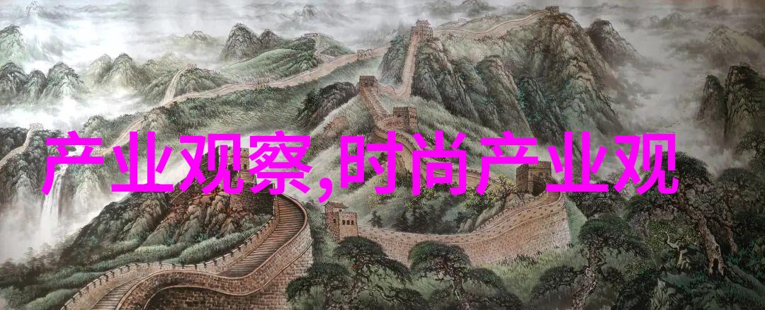 2023年色彩大趋势解密未来设计与生活的五大热门颜色