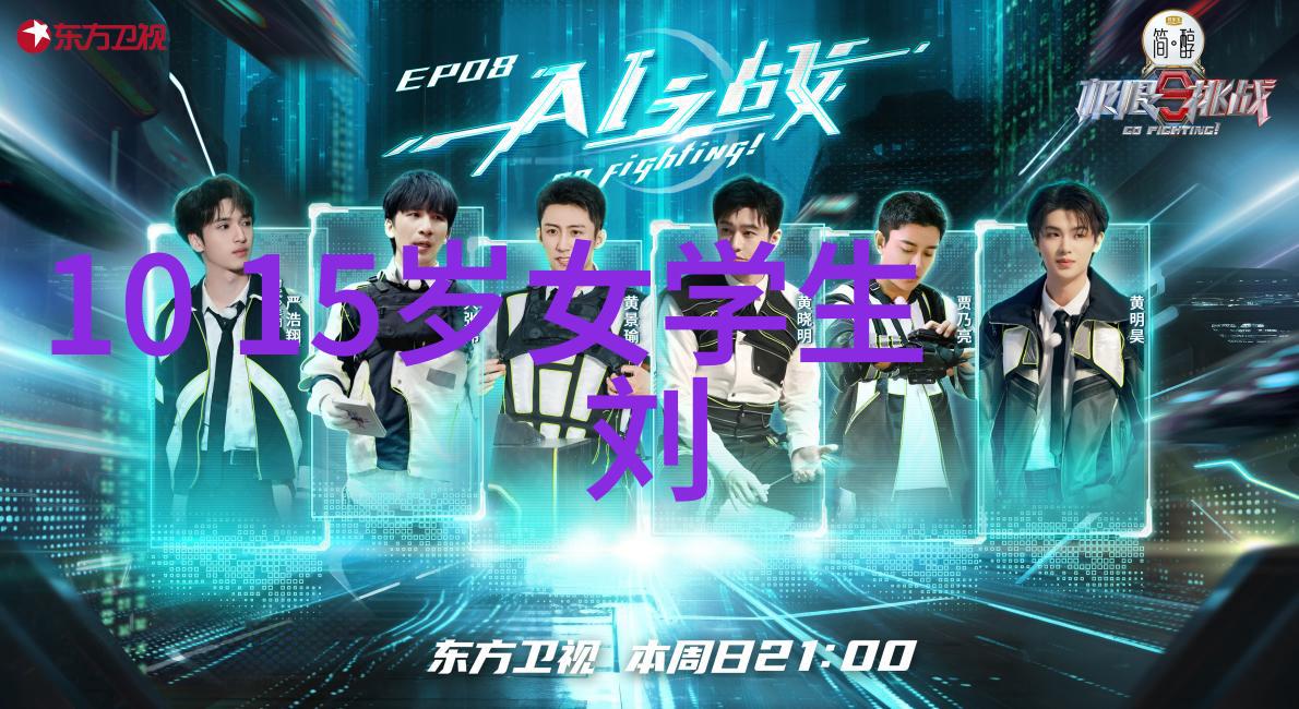 春夏时节的轻盈舞动2023年连衣裙流行趋势解析