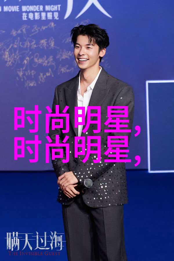 2021年流行颜色璀璨登场多彩真我以缤纷彩宝之姿化身为时尚界的先锋模特为True Square真我系