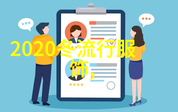夏日时尚轻盈色彩的舞动