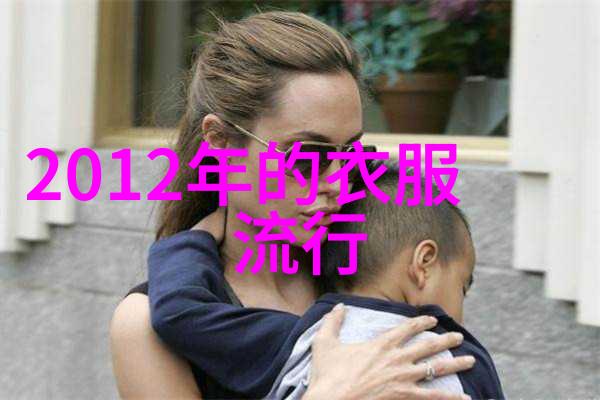 他定有过人之处探索那个不为人知的天才