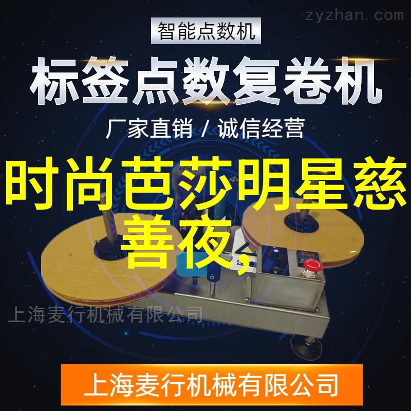 师父不可以洛灵犀笔趣阁