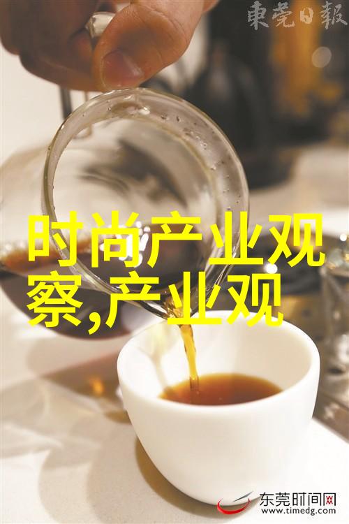 男士时尚搭配艺术解锁完美着装秘诀