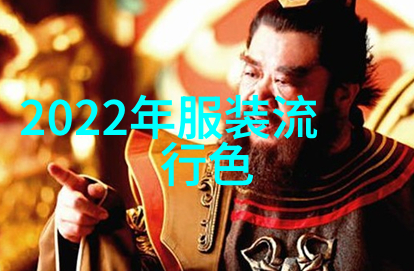 回眸一笑JQ时尚女神的微笑