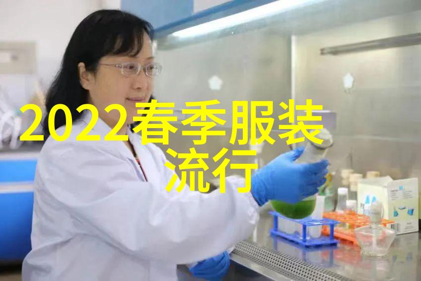 医心深处的秘密揭开梁医生全文笔趣阁之谜