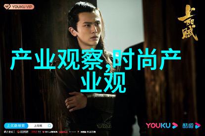 2023春夏女装新篇章轻盈时尚与复古元素交织的流行趋势