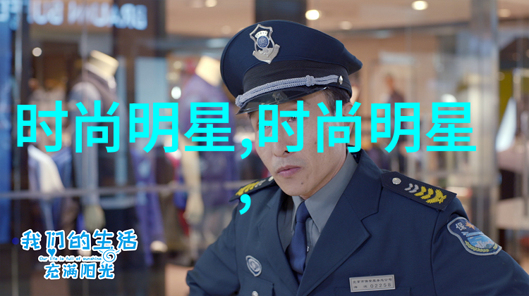 滋润田野的智慧JI液灌溉系统的无缝任务