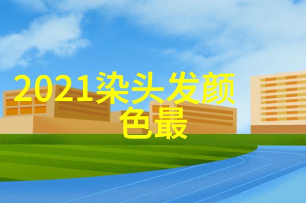 yw193.c 牢记不迷-编程守则牢记不迷追求卓越