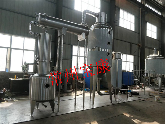 念你入骨深情牵挂心之所系