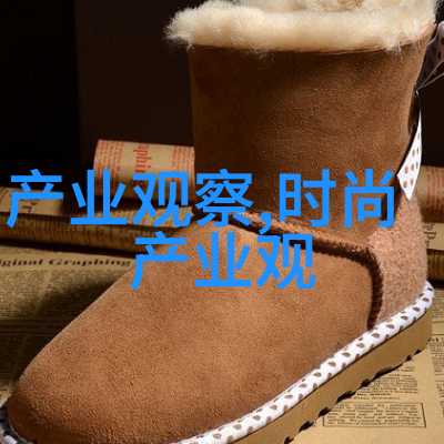 2021年国际流行趋势的服装是我最爱的街头时尚打造个性化风格的秘诀