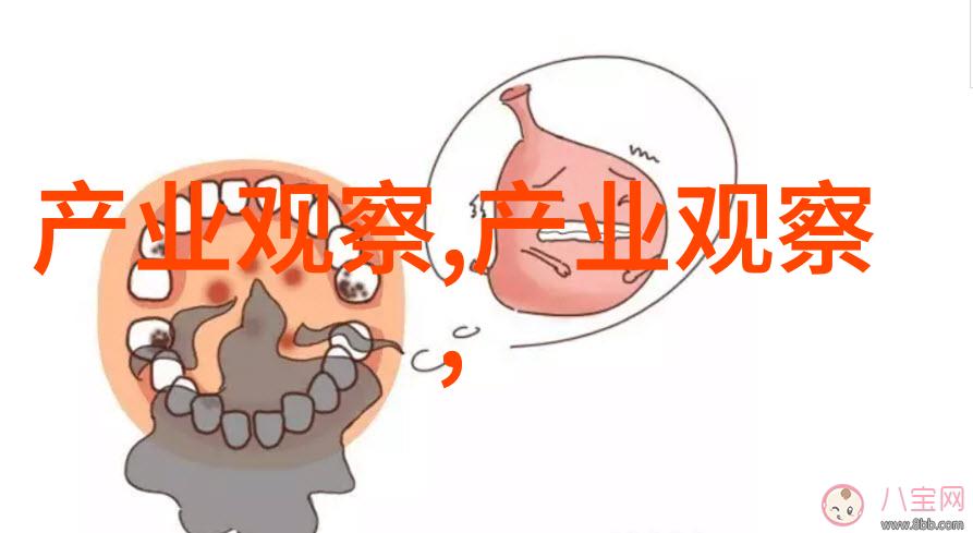 2021秋装女装流行哪些颜色最能体现新一季的时尚趋势