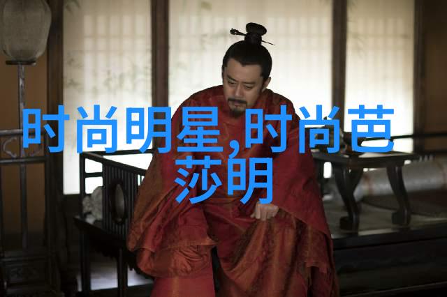 性荡生活的深度探究小莹的觉醒之旅