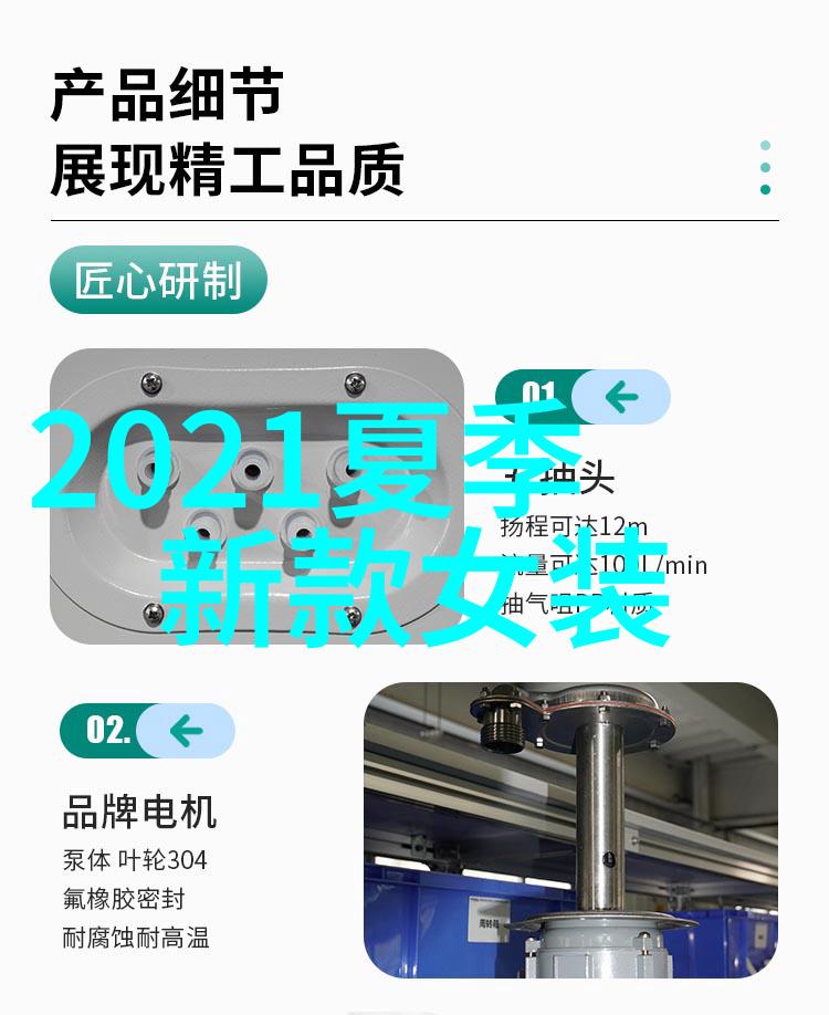 月下独酌唯我心之明月珰