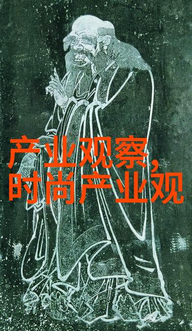 色彩的预言2021年度流行色之谜