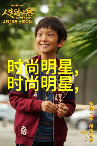 疯狂七十二小时打扑克造小孩-赌注与胎教一对父子在牌桌上的奇妙旅程